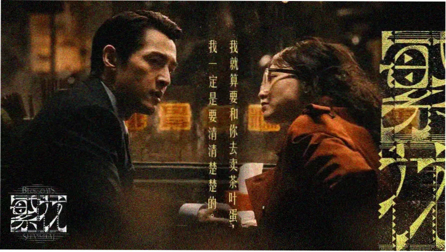 电影日本 千与千寻 经典动画