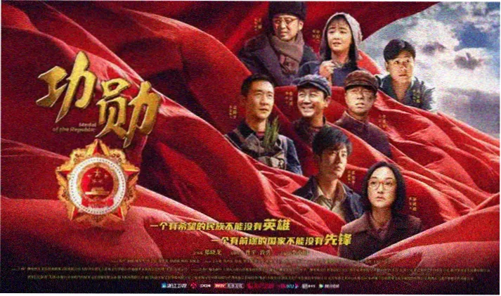 电影日本 小偷家族 是枝裕和